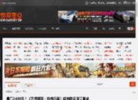 最高1449元！《赛博朋克：边缘行者》超帅联名限量服装发售 _ 游民星空 GamerSky.com