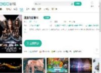 速度与激情10-更新更全更受欢迎的影视网站-在线观看