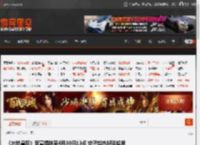 《水饺皇后》官宣提档至4月30日13点 饺子趁热好戏趁早 _ 游民星空 GamerSky.com