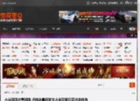 小米疑回击董明珠 卢伟冰最新发文小米空调已完成全栈自研 _ 游民星空 GamerSky.com