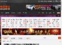 知名爆料人将透露GTA6线上内容!曾准确爆料多款COD _ 游民星空 GamerSky.com
