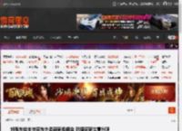 刘强东给支持京东外卖商家免佣金 祝福商家生意兴隆 _ 游民星空 GamerSky.com