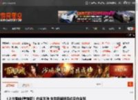 《上古卷轴4重制版》白金攻略 全奖杯解锁条件及白金路线指引_-游民星空 GamerSky.com