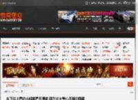 从下往上看的小姐姐看不清脸 因为过大重心不稳的囧图 _ 游民星空 GamerSky.com