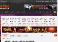 年度黑马！《光与影》大卖百万份 前PS总裁祝贺！ _ 游民星空 GamerSky.com