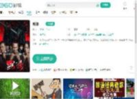 默杀-更新更全更受欢迎的影视网站-在线观看