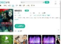军妓慰安妇-更新更全更受欢迎的影视网站-在线观看