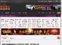 宝马X5无牌车起拍价2175元引3万人围观：买了不能上路行驶 _ 游民星空 GamerSky.com