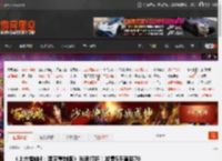 《上古卷轴4：湮灭重制版》光速打折！发售5天直降70元！ _ 游民星空 GamerSky.com