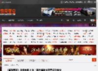 《直到黎明》改编电影上映！原作编剧未获署名引争议 _ 游民星空 GamerSky.com