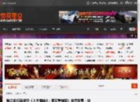 独立发行商埋怨《上古卷轴4：湮灭重制版》突然发售：给条活路！ _ 游民星空 GamerSky.com