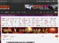 火灾都烧不坏!玩家PS4浴火重生 甚至完美运行 _ 游民星空 GamerSky.com