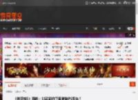 《地平线5》领衔：11款新作下周登陆PS平台！ _ 游民星空 GamerSky.com