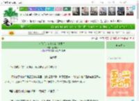 《退婚后，女主改拿首富剧本！》高甜超人　^第6章^ 最新更新:2025-04-28 15:14:26 晋江文学城