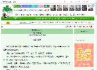 《异界原始求存记》懒懒的锅　^第43章^ 最新更新:2025-04-28 15:09:19 晋江文学城