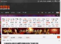 33号远征队击败JRPG前辈 玩家数远超热门同类型游戏 _ 游民星空 GamerSky.com