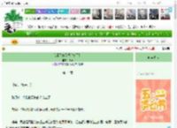《我哥又双叒叕变鬼了！》槡茴　^第14章^ 最新更新:2025-04-29 00:34:09 晋江文学城