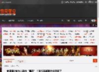 前黑魂3制作人新作“暴死”！发行商都要放弃项目了 _ 游民星空 GamerSky.com