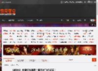 《战地6》全新镜头泄露！喷气式飞机证实！ _ 游民星空 GamerSky.com