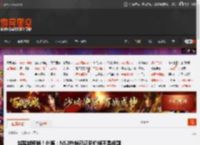 越骂越畅销！外媒：NS2热销已证明价格不是问题 _ 游民星空 GamerSky.com