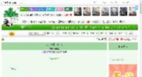 《我是神豪，你是?》洛屿渔　^第51章^ 最新更新:2025-04-29 09:00:38 晋江文学城