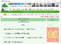 《哥哥祂太爱我了怎么办》文行简　^第42章^ 最新更新:2025-04-29 11:06:58 晋江文学城