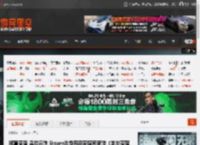 挥翼苍穹 鸟瞰云端 Steam治愈系解密探索新游《龙与苍穹之歌》现已上线！ _ 游民星空 GamerSky.com