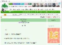 《七日恋影 [GB]》闪光喵　^第16章^ 最新更新:2025-04-30 03:51:35 晋江文学城