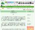 《[HP]一颗毛心脏》鬼枫离音　^第45章^ 最新更新:2025-04-30 03:47:07 晋江文学城