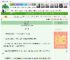 《春色烧骨》琉西_　^第21章^ 最新更新:2025-04-30 03:30:45 晋江文学城