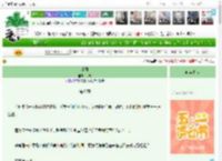 《嗫语》汀光　^第68章^ 最新更新:2025-04-30 03:20:53 晋江文学城