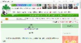《嗫语》汀光　^第68章^ 最新更新:2025-04-30 03:20:53 晋江文学城