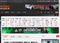 10分钟！NS2试玩会玩家速通《荒野之息》最终BOSS _ 游民星空 GamerSky.com