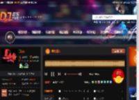 四海朋友 DJ音乐网