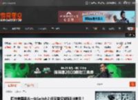 曝在美国卖出一台Switch2 任天堂仅能赚到4美元！ _ 游民星空 GamerSky.com
