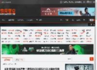 长剧受短剧冲击严重！爱奇艺CEO称50%以上剧在亏损 _ 游民星空 GamerSky.com