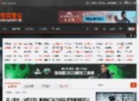曝《明末：渊虚之羽》套装数高达70多款:所有套装都可以幻化! _ 游民星空 GamerSky.com