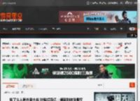 饿了么入局外卖大战 补贴超百亿：便宜到你没脾气 _ 游民星空 GamerSky.com