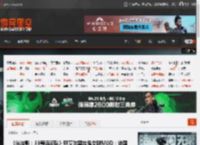 《光与影：33号远征队》熙艾尔黑丝兔女郎MOD：法国美女浪漫又养眼！ _ 游民星空 GamerSky.com