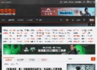 《刺客信条：影》弥助废案形象曝光！判若两人不是很黑 _ 游民星空 GamerSky.com