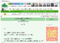 《这缺德操作他们居然拍手叫好[赛博朋克]》唐醉之　^第10章^ 最新更新:2025-05-05 15:36:01 晋江文学城