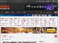 哪吒汽车<strong>APP</strong>官网断连？知情人称系欠费所致 现已恢复 _ 游民星空 GamerSky.com