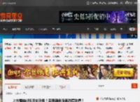 上古卷轴4RE反向升级！盔甲颜色没弄对遭吐槽！ _ 游民星空 GamerSky.com