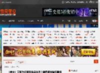 《美末》艾莉为何拥有免疫体质？剧集揭秘背后真相 _ 游民星空 GamerSky.com