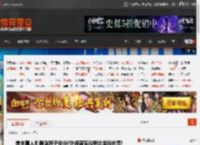 美末真人剧删除孢子设定?外媒盛赞改编比游戏优秀! _ 游民星空 GamerSky.com