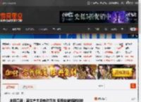丰田章男：若生产太多电动汽车 反而会增加碳排放 _ 游民星空 GamerSky.com