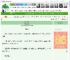 《她照亮我》南枝春　^第37章^ 最新更新:2025-05-07 11:12:34 晋江文学城