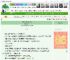 《请把我的牙齿还给我》鑫不田　^第20章^ 最新更新:2025-05-07 10:38:06 晋江文学城