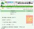 《与厌世男主绑定后》水墨金花　^第19章^ 最新更新:2025-05-07 10:41:10 晋江文学城
