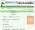 《要当就当贵族学院的女王大人》北稚时　^第5章^ 最新更新:2025-05-07 10:33:45 晋江文学城